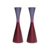 Yair Emanuel Large Cone Shaped Candlesticks with Ban... | Candlesticks