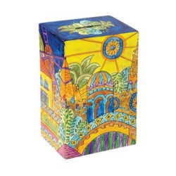 Yair Emanuel Hand Painted Rectangle Tzedakah Chari... | Tzedakah boxes