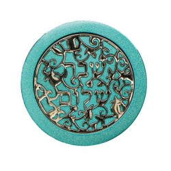 Yair Emanuel Compact Travelling Candlesti... | Candlesticks by Emanuel