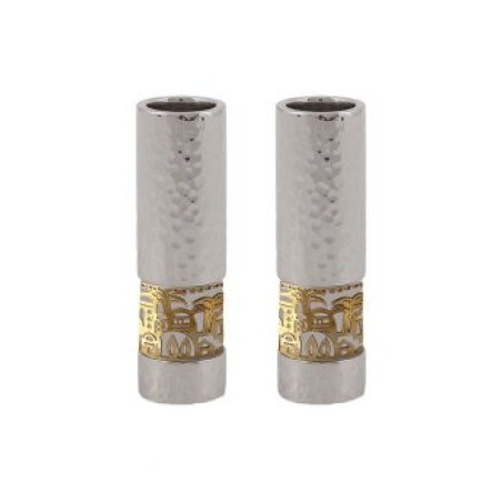 Yair Emanuel Small Round Candlesticks Gold Jerusalem... | Candlesticks