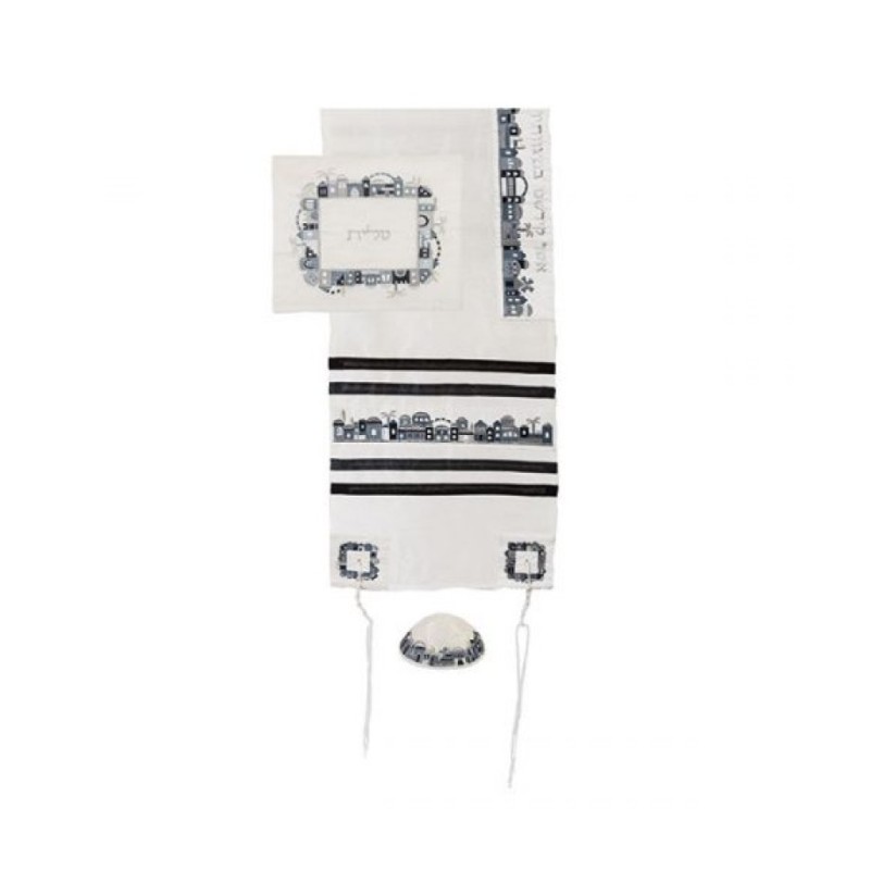 Yair Emanuel White Polysilk Tallit Set Em... | Jewish Gift from Israel