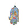 Yair Emanuel Hand Painted Wood Wall Hamsa Blue ... | Hamsas by Emanuel