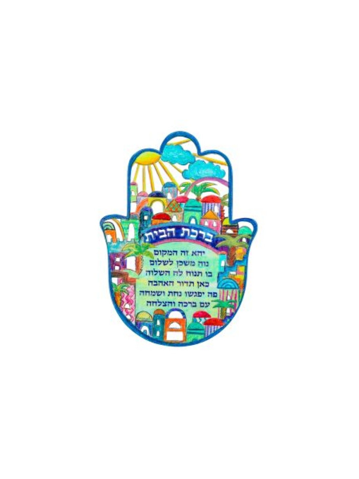 Yair Emanuel Medium Wall Hamsa Jerusalem Images... | Hamsas by Emanuel