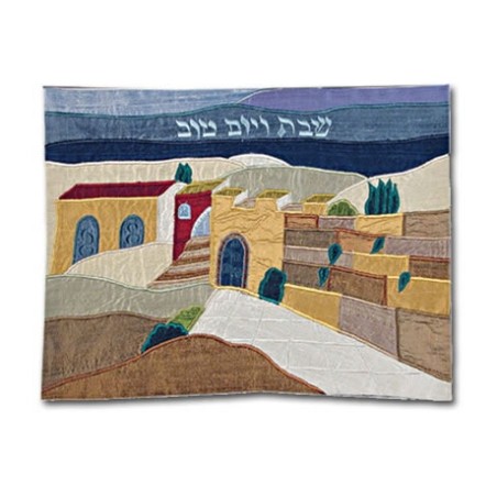 Yair Emanuel Raw Silk Challah Cover Embroidered Ap... | Challah Covers