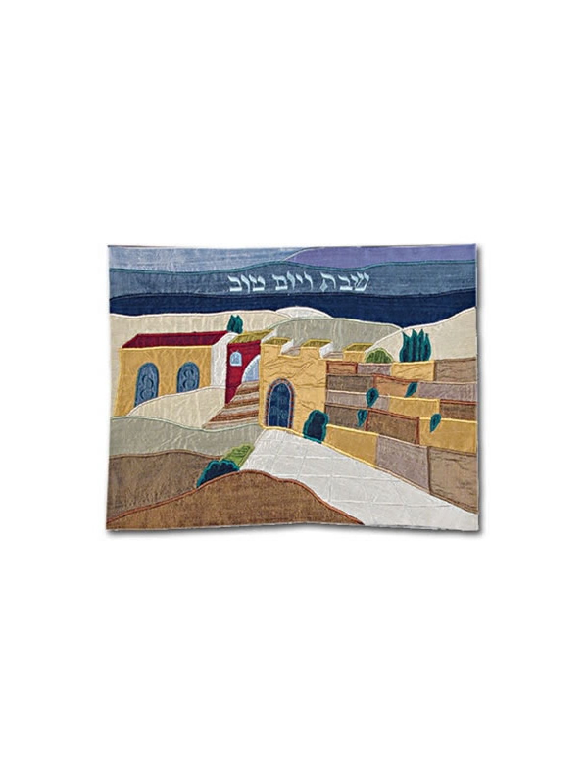 Yair Emanuel Raw Silk Challah Cover Embroidered Ap... | Challah Covers