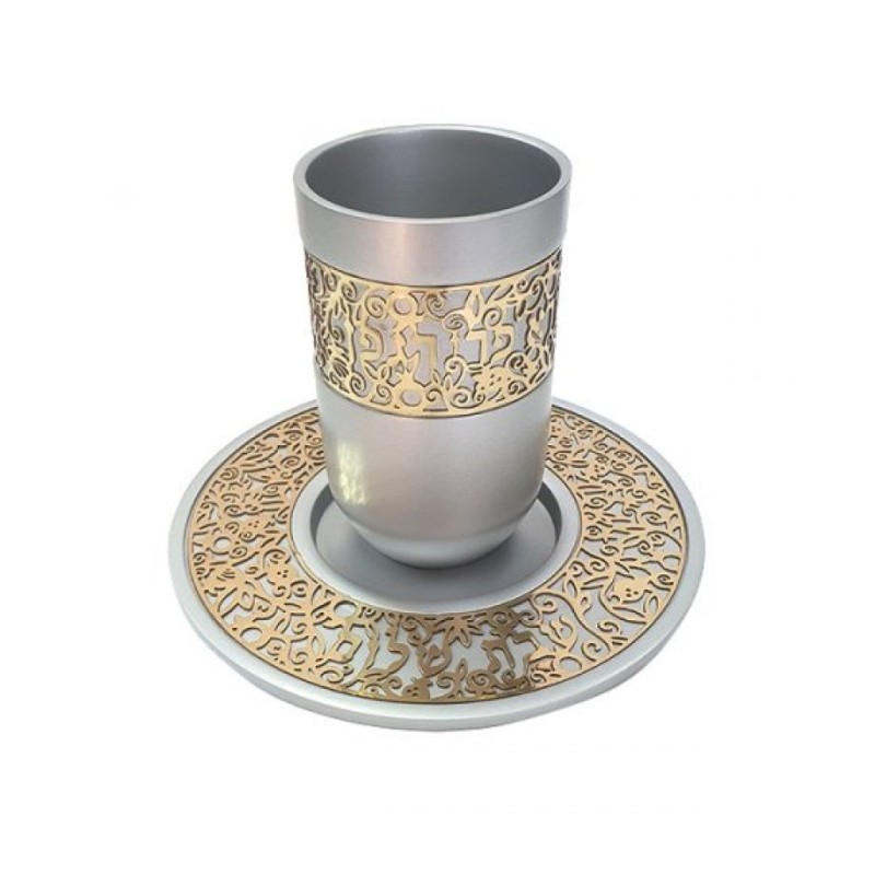 Yair Emanuel Kiddush Cup and Plate Cutout... | Kiddush Cups by Emanuel