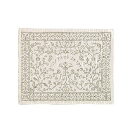 Yair Emanuel Embroidered Challah Cover Forest Scen... | Challah Covers