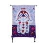 Yair Emanuel Appliqued Silk Wall Hamsa B... | Wall Hangings by Emanuel
