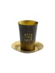 Yair Emanuel Kiddush Cup Set with Hebrew ... | Kiddush Cups by Emanuel