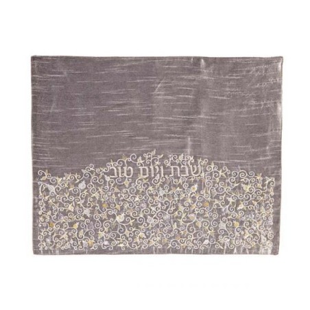 Yair Emanuel Embroidered Challah Cover Silver Pome... | Challah Covers