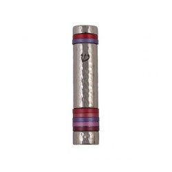 Yair Emanuel Hammered Aluminum Silver Mezuzah... | Mezuzahs by Emanuel