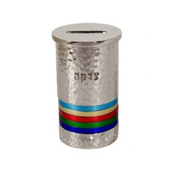 Yair Emanuel Silver Hammered Nickel Round Charity ... | Tzedakah boxes