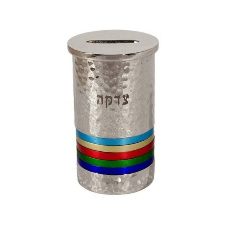 Yair Emanuel Silver Hammered Nickel Round Charity ... | Tzedakah boxes