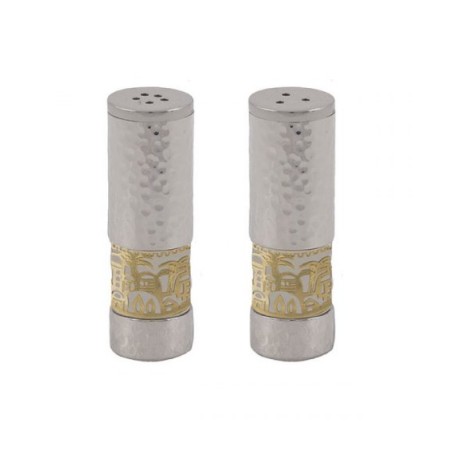 Yair Emanuel Hammered Aluminum Salt Pepper ... | Salt & Pepper Shakers