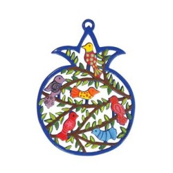 Yair Emanuel Decorative Small Wall Hanging Pome... | Hamsas by Emanuel
