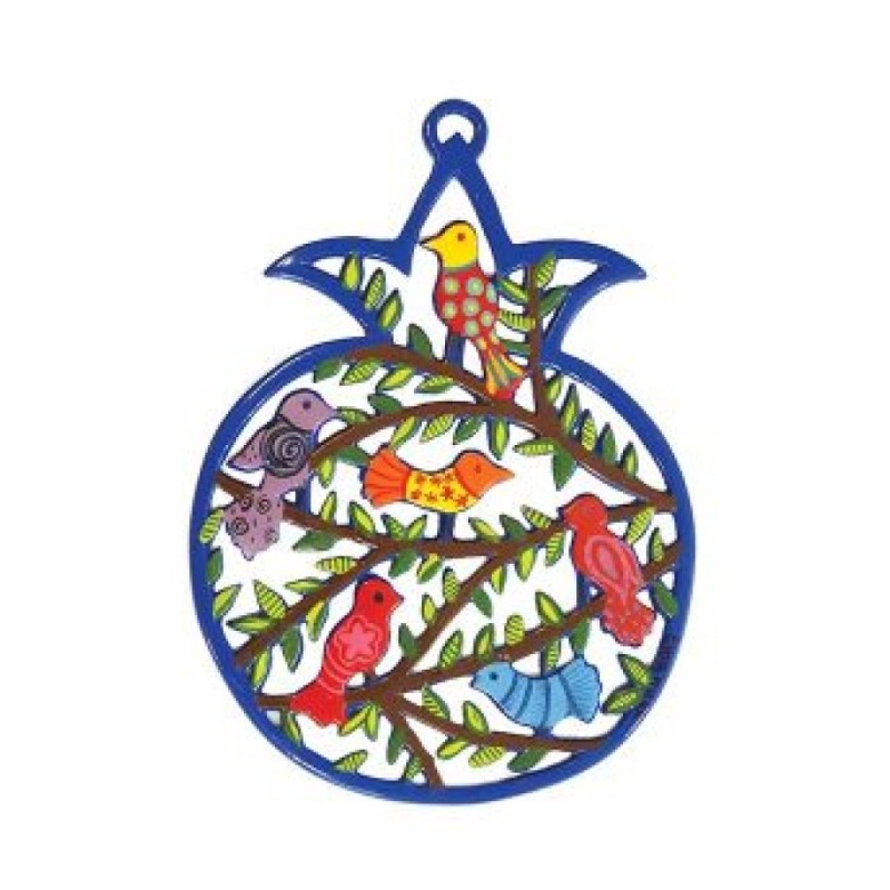 Yair Emanuel Decorative Small Wall Hanging Pome... | Hamsas by Emanuel