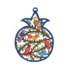 Yair Emanuel Decorative Small Wall Hanging Pome... | Hamsas by Emanuel