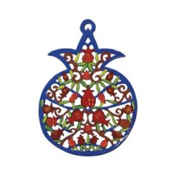 Yair Emanuel Decorative Small Pomegranate Wall ... | Hamsas by Emanuel