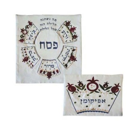 Yair Emanuel Embroidered Matzah and Afik... | Matzah & Afikoman Covers