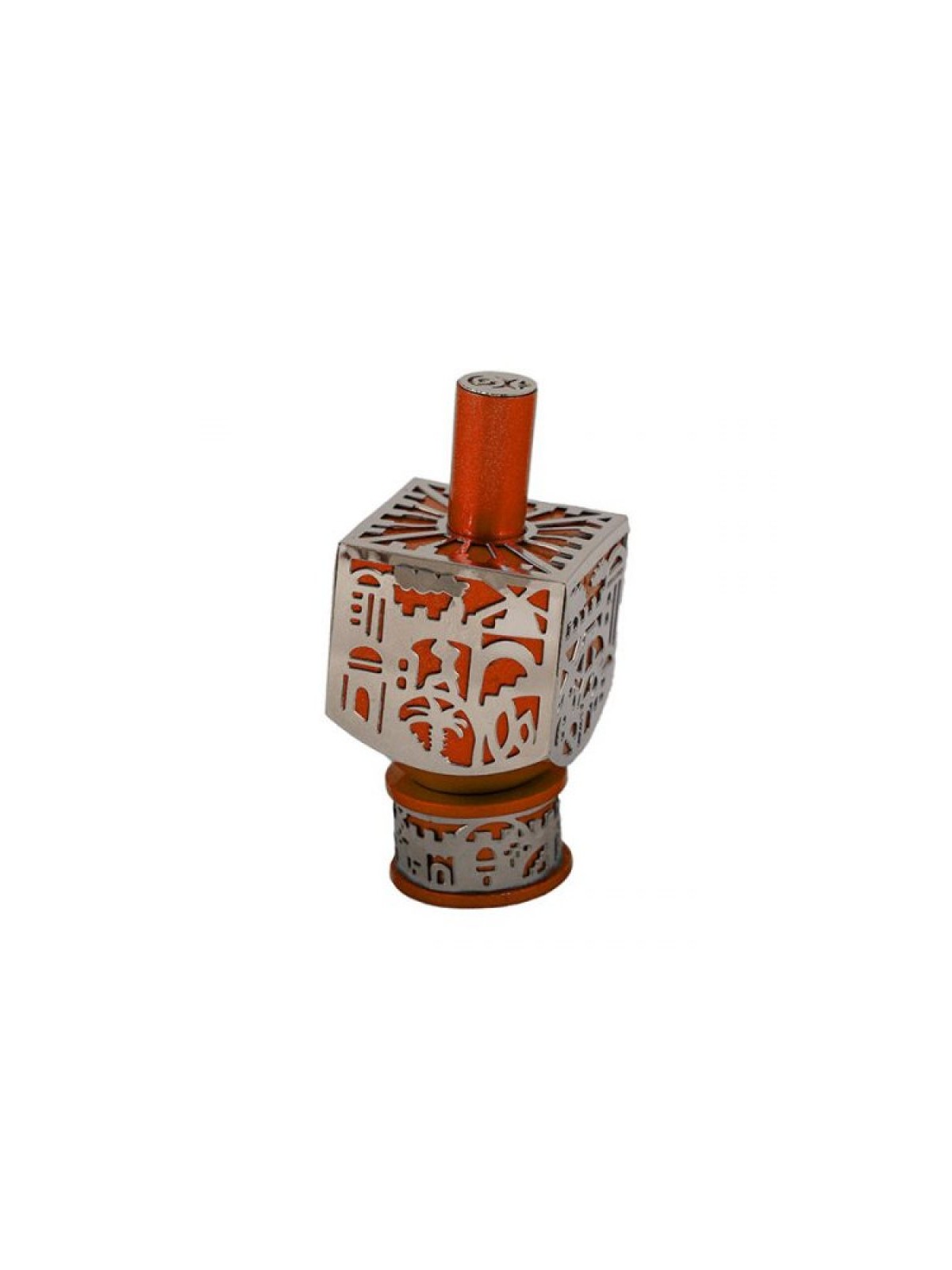 Yair Emanuel Metal Cutout Dreidel Jerusalem Design Orange | Dreidels