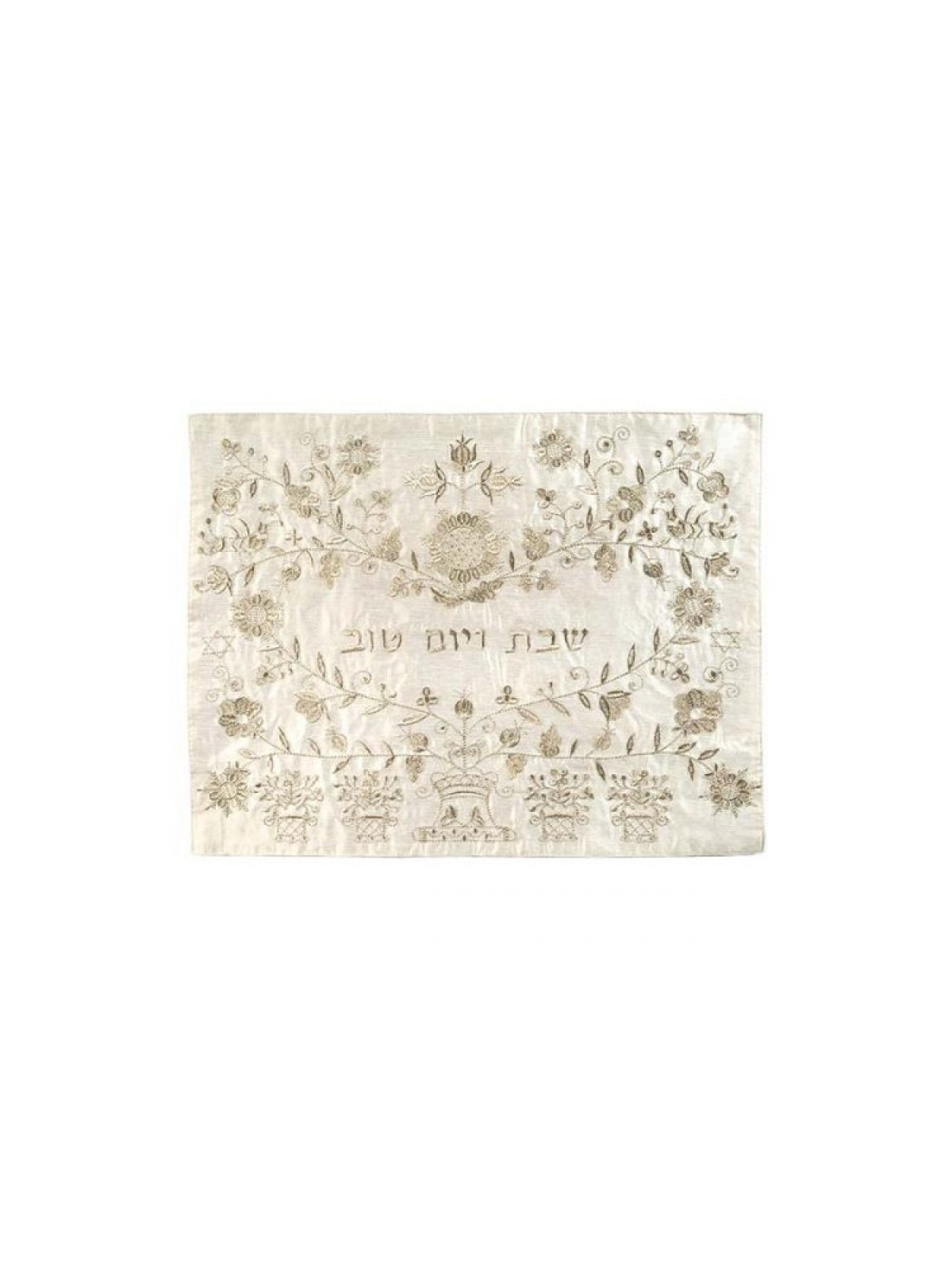 Yair Emanuel Embroidered Challah Cover Flowers Silver | Challah Covers