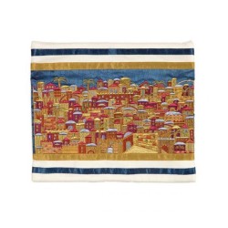 Yair Emanuel Embroidered Tallit Bag Tefilli... | Talit & Tefillin Bags