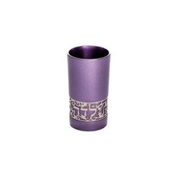 Yair Emanuel Yalda Tova Good Girl Small P... | Kiddush Cups by Emanuel