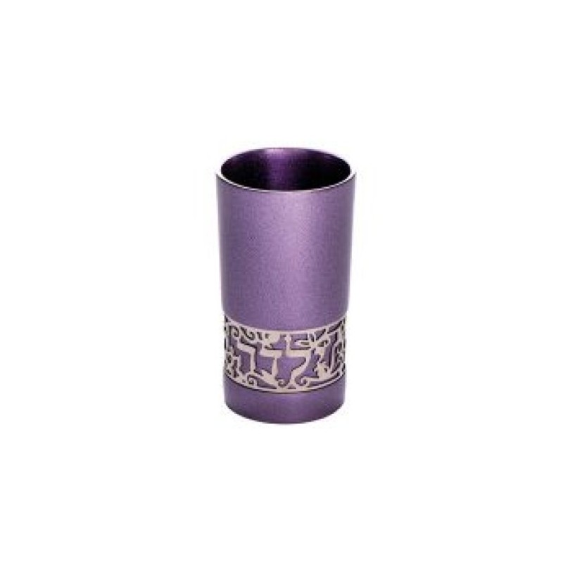 Yair Emanuel Yalda Tova Good Girl Small P... | Kiddush Cups by Emanuel