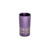 Yair Emanuel Yalda Tova Good Girl Small P... | Kiddush Cups by Emanuel