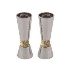 Yair Emanuel Cone Shaped Candlesticks with Gold Jeru... | Candlesticks