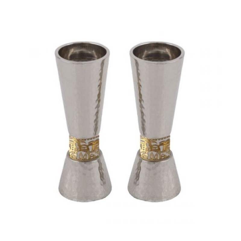 Yair Emanuel Cone Shaped Candlesticks with Gold Jeru... | Candlesticks