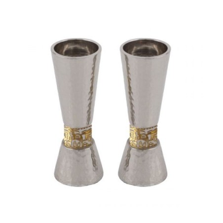 Yair Emanuel Cone Shaped Candlesticks with Gold Jeru... | Candlesticks