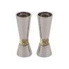 Yair Emanuel Cone Shaped Candlesticks with Gold Jeru... | Candlesticks