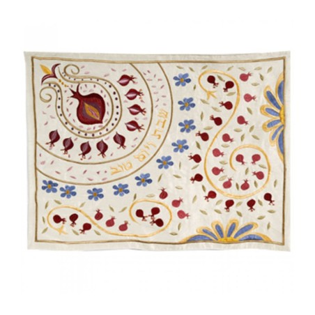 Yair Emanuel Embroidered Challah Cover Curving Pom... | Challah Covers