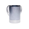 Yair Emanuel Small Aluminum Netilat Yadayim Wash Cup Tw... | Wash Cups