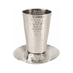 Yair Emanuel Cone Shaped Nickel Kiddush C... | Kiddush Cups by Emanuel