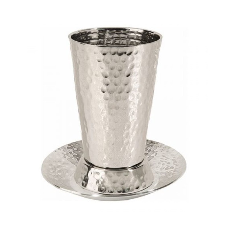 Yair Emanuel Cone Shaped Nickel Kiddush C... | Kiddush Cups by Emanuel