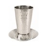 Yair Emanuel Cone Shaped Nickel Kiddush C... | Kiddush Cups by Emanuel