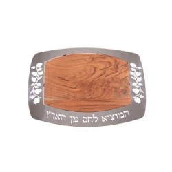 Yair Emanuel Rectangle Wood Challah Board Pomegran... | Challah Boards
