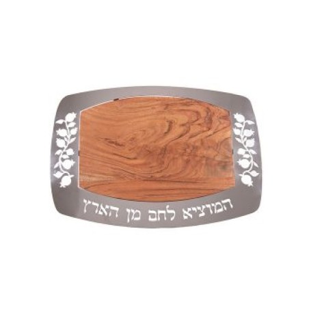 Yair Emanuel Rectangle Wood Challah Board Pomegran... | Challah Boards