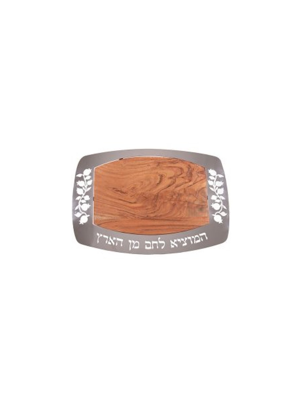 Yair Emanuel Rectangle Wood Challah Board Pomegran... | Challah Boards