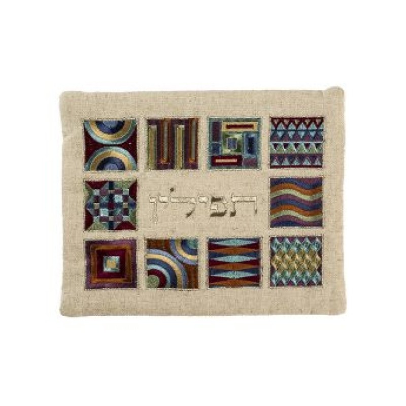 Yair Emanuel Tallit and Tefillin Bag Embroi... | Talit & Tefillin Bags