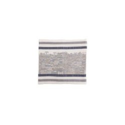 Yair Emanuel Embroidered Tallit Bag Tefilli... | Talit & Tefillin Bags