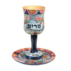 Yair Emanuel Hand Painted Wood Stem Kiddu... | Kiddush Cups by Emanuel