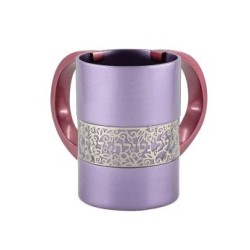 Yair Emanuel Netilat Yadayim Wash Cup Silver Pomegranat... | Wash Cups
