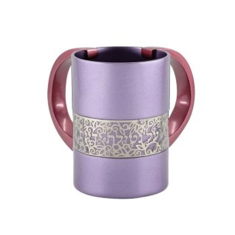 Yair Emanuel Netilat Yadayim Wash Cup Silver Pomegranat... | Wash Cups