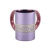 Yair Emanuel Netilat Yadayim Wash Cup Silver Pomegranat... | Wash Cups