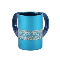 Yair Emanuel Netilat Yadayim Wash Cup Argent Grenade... | Laver les tasses