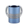 Yair Emanuel Netilat Yadayim Wash Cup Silver Pomegranat... | Wash Cups