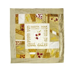 Yair Emanuel Gold Embroidered Raw Silk Appliqu... | Huppahs by Emanuel